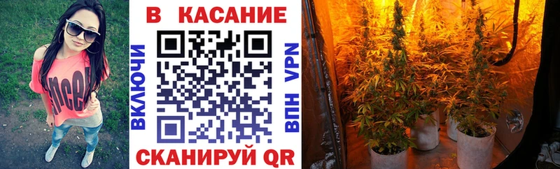 Купить Каннабис  КОКАИН  МЕФ  Сим