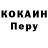 Экстази Cube MrDocota