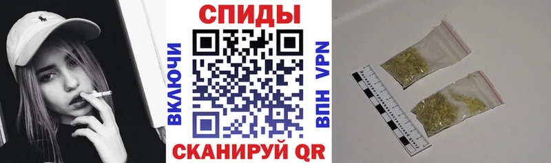 БУТИРАТ буратино  Купить где  Сим 