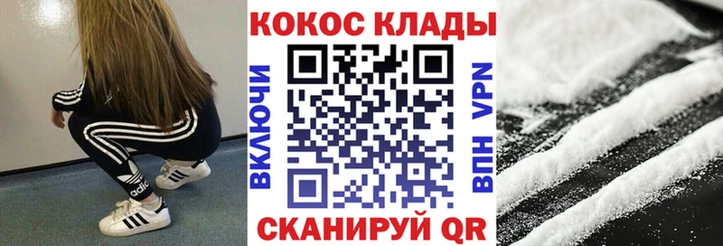 COCAIN Эквадор Сим