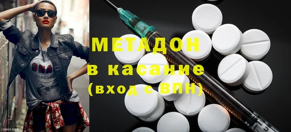стаф Зерноград