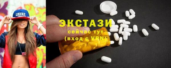 стаф Зерноград