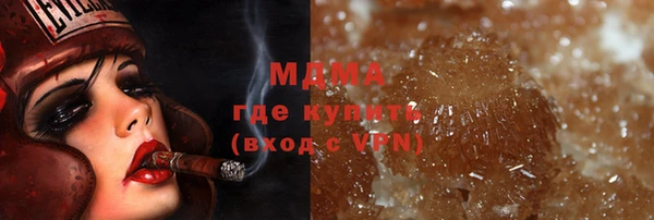 стаф Зерноград