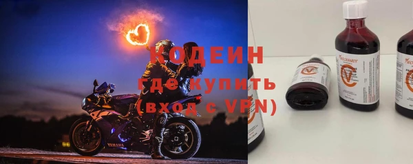 стаф Зерноград