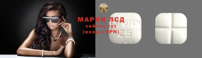 ALPHA-PVP Зеленодольск