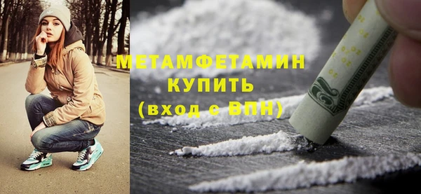 стаф Зерноград
