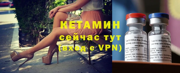 стаф Зерноград