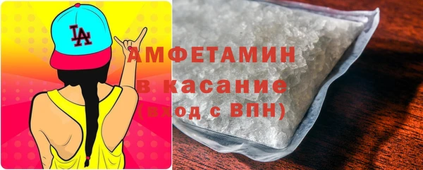 стаф Зерноград