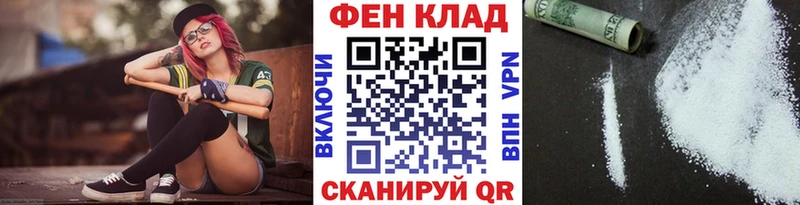Первитин мет  Купить где  Сим 